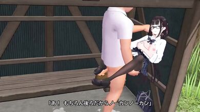 Noshiro Season 3 Ep 1