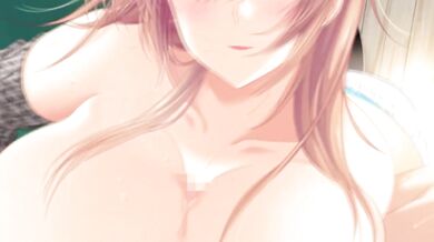 My Onee-san 100% HMV