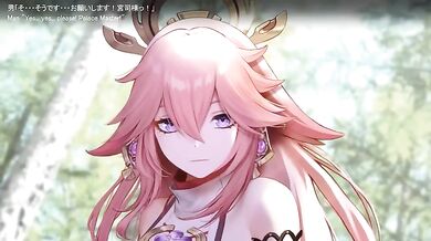 Hardcore Yae Miko-San Is Here! Undressing Version