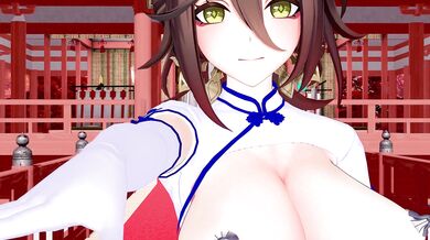 The Hentai Garden of Tiny Flowers and Miniature Masturbation