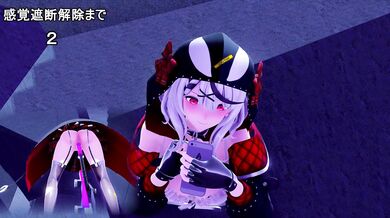 Erotic Tor*ture Fantasy: Trapped in the Sensory Deprivation Dungeon