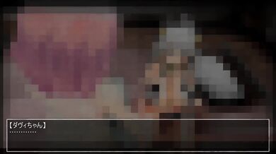 Hentai PORN: DaviGaki Hypnotic Massage Part 1 - The Sleeping Beauty Curse