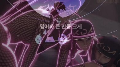 Break the Boundaries of Love - KDA and The Worlds Best HMV Dancers with Lyrics