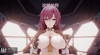 Unleashing the Beast Within: Edens Edens