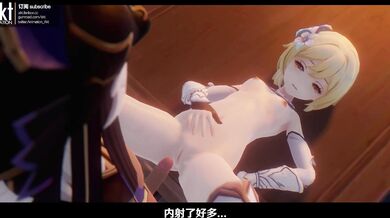 Lumine and Cyno [Sexy]