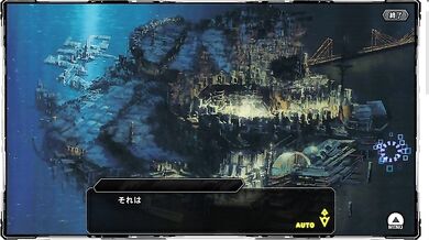 The Mage of the Taimanin RPGX series, Raigeki Zanki: Yukikaze & Rinko 1