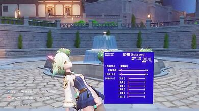 Sucking Sweet Halloween Sugar: A Honeyed Tale of Frightful Desire