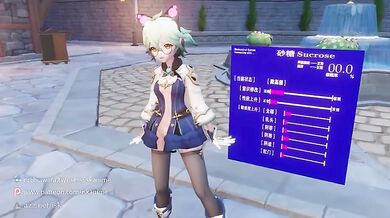 Sucking Sweet Halloween Sugar: A Honeyed Tale of Frightful Desire