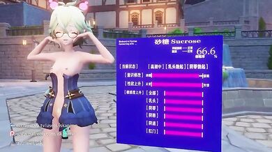 Sucking Sweet Halloween Sugar: A Honeyed Tale of Frightful Desire