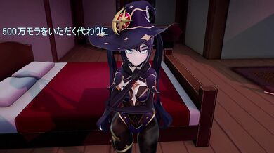 Son of a Slut: Monas Chi*ld Makes a Porn Contract [Pogo Pogo Pogo]