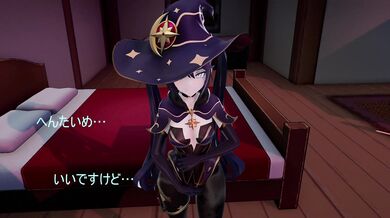 Son of a Slut: Monas Chi*ld Makes a Porn Contract [Pogo Pogo Pogo]