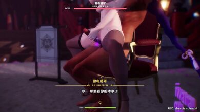 The female samurai warrior takes on a team of mighty male opponents in an erotic battle for dominance!