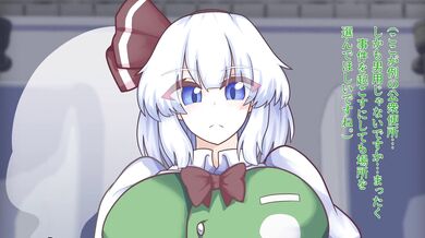 Youmu in Japan