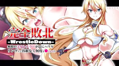 Sexy Wrestling Frenzy - An Animated Passion Play