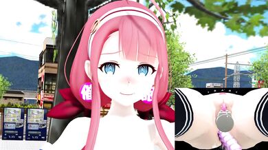 Kakutani goes to a public exhibition where she is exposed for all eyes to see