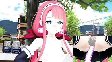 Kakutani goes to a public exhibition where she is exposed for all eyes to see