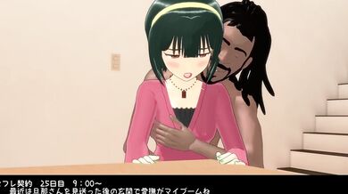 Watch as a wifes dirty secret is revealed, causing her husband to use all his might to keep her satisfied!