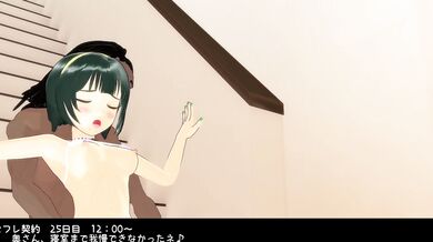 Watch as a wifes dirty secret is revealed, causing her husband to use all his might to keep her satisfied!