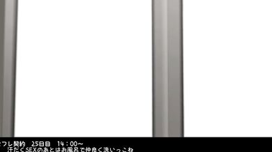 Watch as a wifes dirty secret is revealed, causing her husband to use all his might to keep her satisfied!