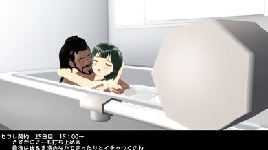 Watch as a wifes dirty secret is revealed, causing her husband to use all his might to keep her satisfied!