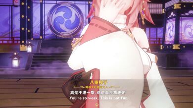 Written by: Starring: Genre: Summary: Release Date: