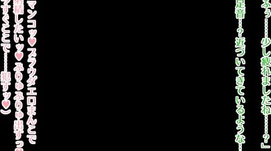 Futa Onna & Milf Nonna Late Night Hot Spring Hentai Sex!