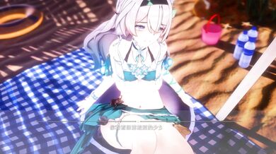 Watch as this sexy alien creature gets fucked in every hole by a giant firefly