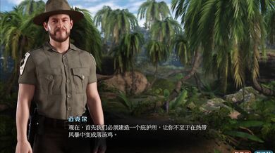 The MILF Next Door Gets Banged By Her Hunky Neighbor In The Backyard