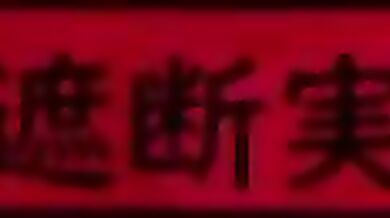 You are given a list of options to choose from, which one do you like the most?