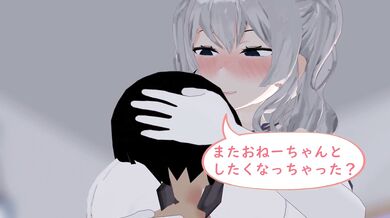 Hentai: Cosplay Kashima Takes a Handjob and Rides Her Favorite Toy (Ver 2)