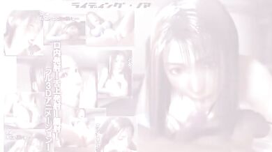 Riding Noah [Daisy] - A Hentai Fuck-Fantasy Adventure (WARNING: NSFW)