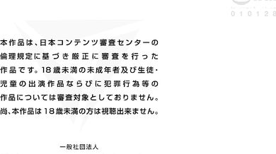 Isekai: TS Tensei Chiito Nashi! Appetite for Adventure