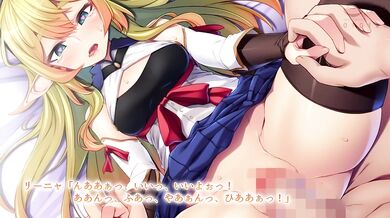 Isekai: TS Tensei Chiito Nashi! Appetite for Adventure