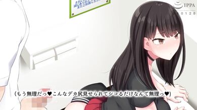 Surviving More: The Motion Anime Part 2 - Kyougaku ni Natta Moto Danshikou