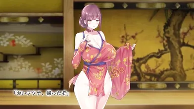 The Perverted Ninja Plan