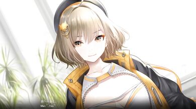 Consuming Anis Part 1 - Welcome to the Hentai World!