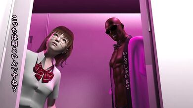 The House of Perversion 202 - Izumi Kasahara vol1 [MAD Vermillion]