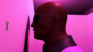 The House of Perversion 202 - Izumi Kasahara vol1 [MAD Vermillion]