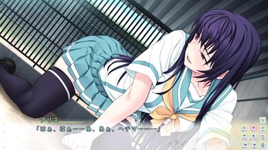 Breeding me [Hechima ni Koi Suru Joshikousei - JKxJK]