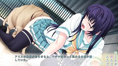 Breeding me [Hechima ni Koi Suru Joshikousei - JKxJK]