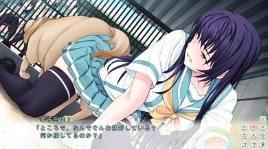 Breeding me [Hechima ni Koi Suru Joshikousei - JKxJK]