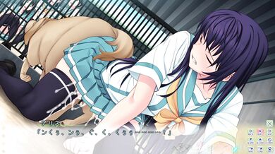 Breeding me [Hechima ni Koi Suru Joshikousei - JKxJK]