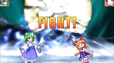 Witch of the Forbidden Spellbook: The Erotic Adventure of Reimu and Marisa