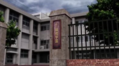 In this hentai PORN video, sexy teacher Kaname guides his adorable female student Aoi on the ins and outs of sexual intercourse