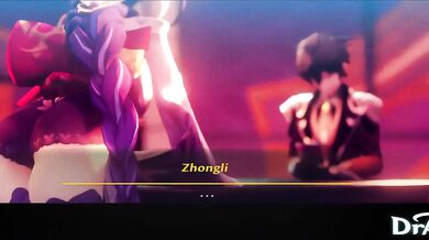 Dragon Ball Z - Goku VS Raiden The Shogun Baal Full Penetration