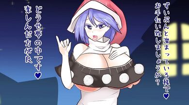 Doremys Milky Nipples and Paizuri with the Black Guy (Black Buraku)