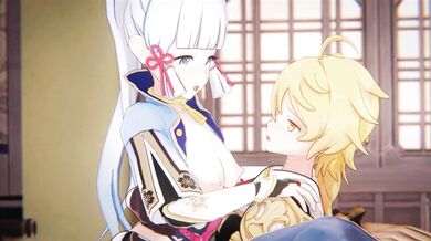 The Shirakami Mountains and the Beautiful Mashups an erotic hiking adventure