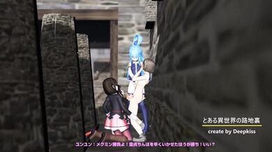 A Different World Back Alley Affair