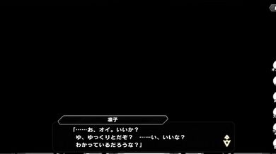 Fairy Maidens Anal Sex Adventure with Rinko and Akiyama in Taimanin RPG X