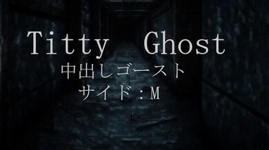 Sexy Vixen Cumshots!